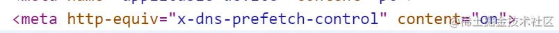 x-dns-prefetch-control示例